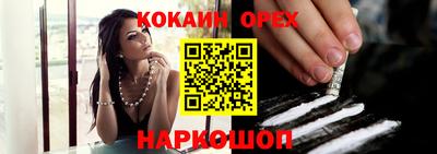 винт Заволжье