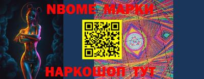 мефедрон VHQ Жуковский