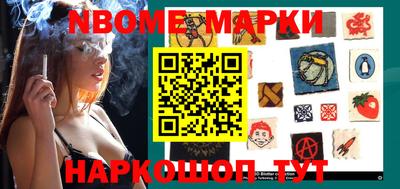 винт Заволжье