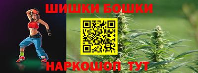 apvp Апшеронск