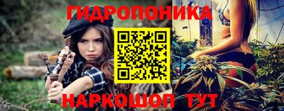 apvp Апшеронск