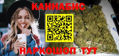 винт Заволжье