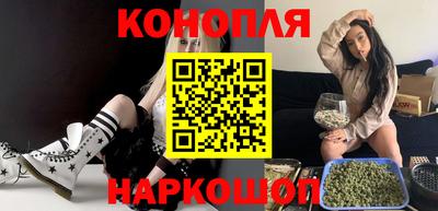 apvp Апшеронск