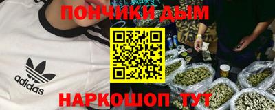 apvp Апшеронск