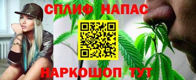 винт Заволжье