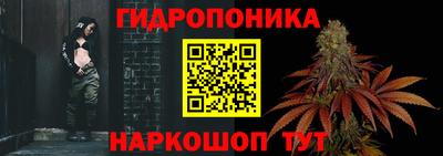 метамфетамин Аргун