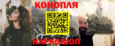 ешки Апрелевка