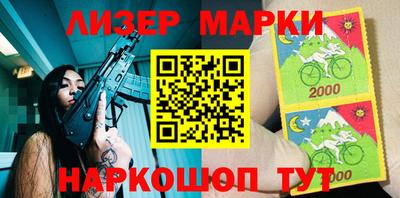 мефедрон VHQ Жуковский
