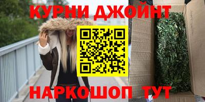 apvp Апшеронск