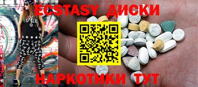 ешки Апрелевка