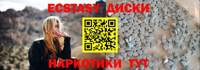 ешки Апрелевка