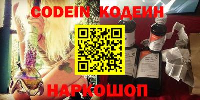 apvp Апшеронск