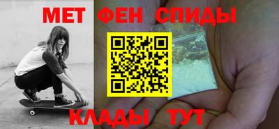 хмурый Ирбит