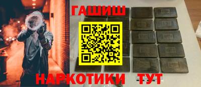 apvp Апшеронск