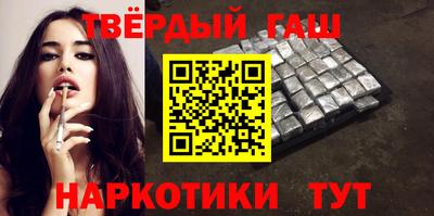 винт Заволжье