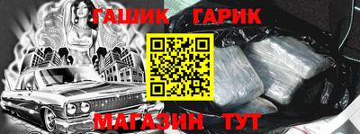 винт Заволжье
