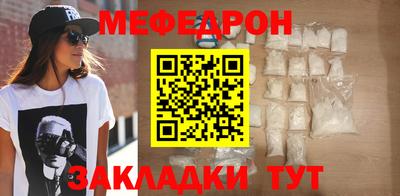 винт Заволжье
