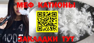 apvp Апшеронск