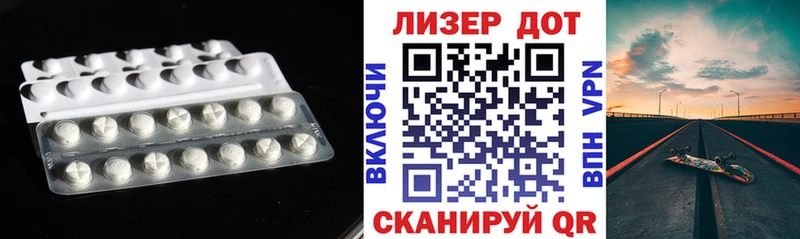 blacksprut ссылки  Ростов-на-Дону  LSD-25 экстази кислота 