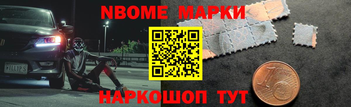 ЛСД экстази кислота  Ростов-на-Дону  ЛСД экстази ecstasy 