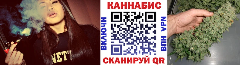 МАРИХУАНА индика  Ростов-на-Дону 