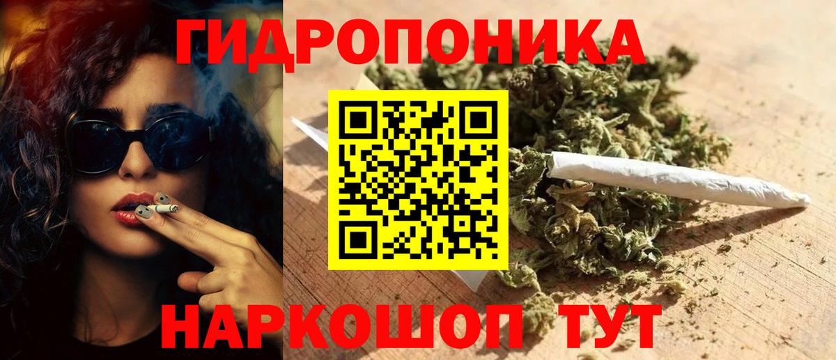 Бошки Шишки тримм Ростов-на-Дону